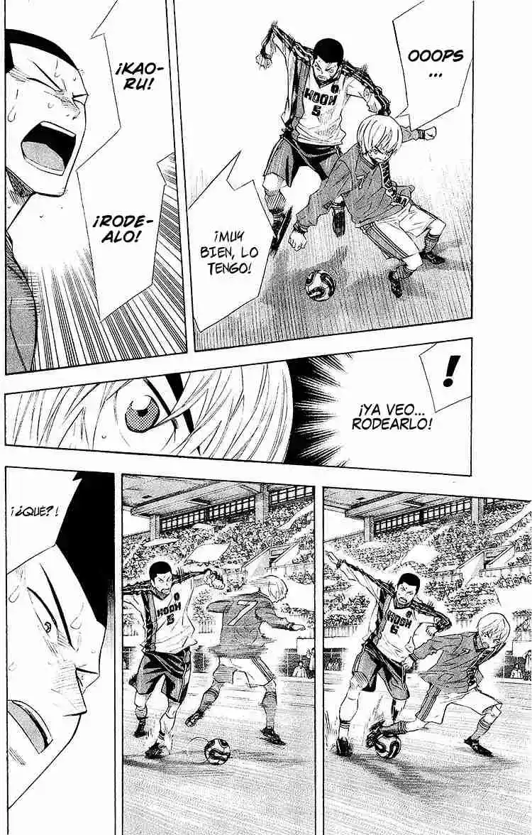 Area No Kishi - Capítulo 244 - Página 9 - LectorTMOo