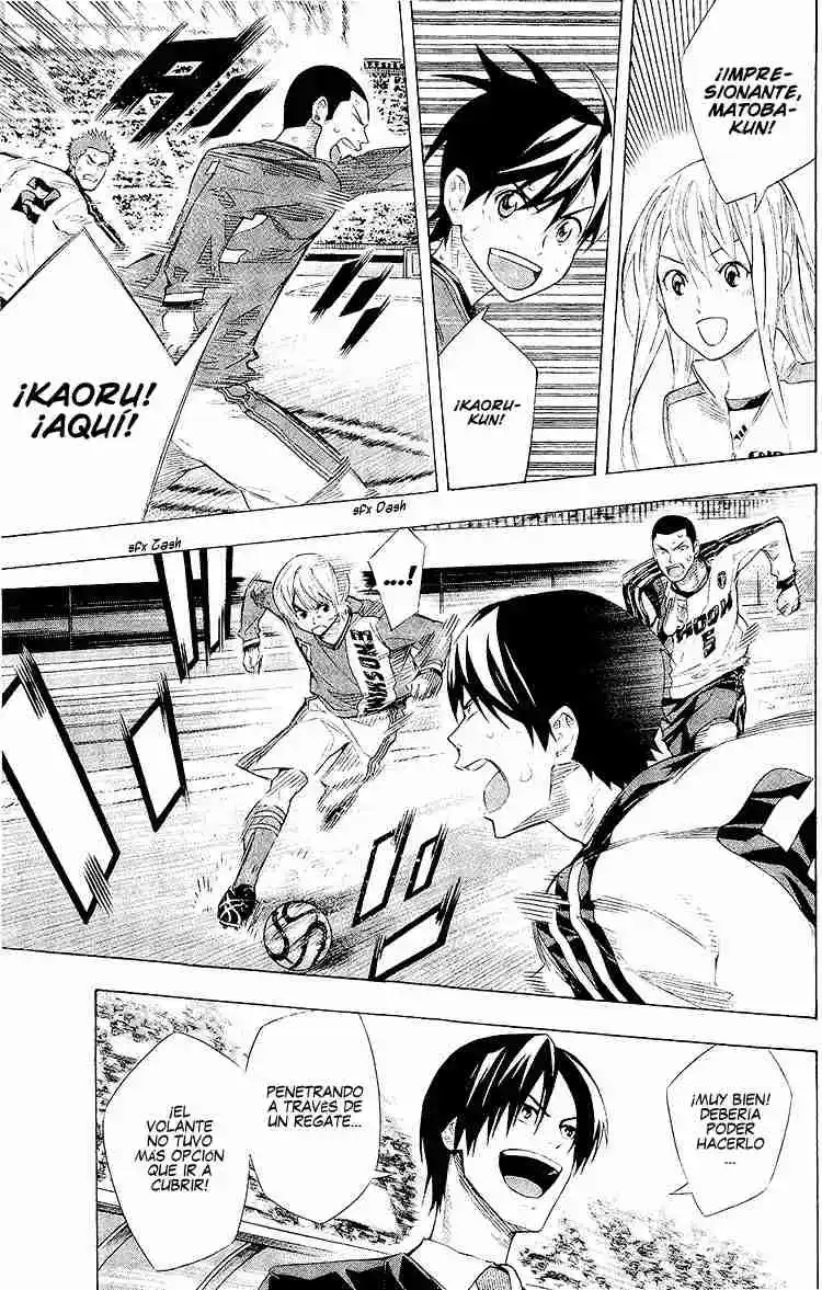 Area No Kishi - Capítulo 244 - Página 12 - LectorTMOo
