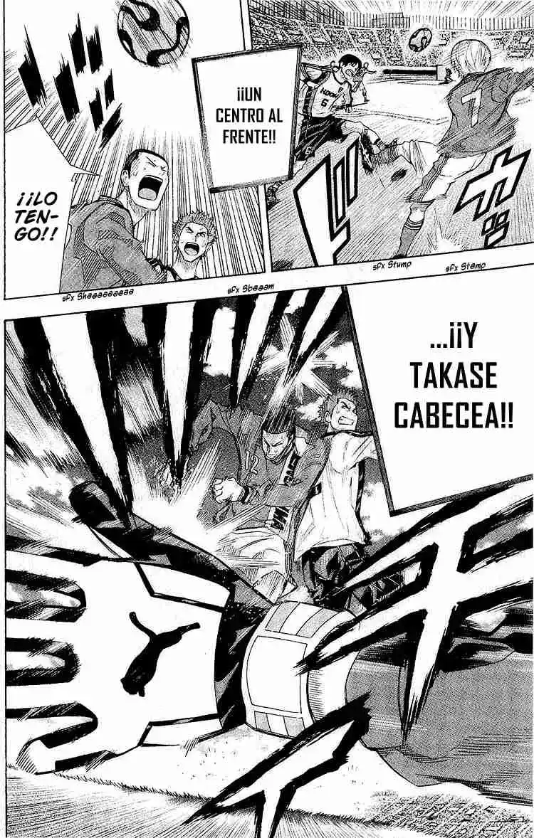 Area No Kishi - Capítulo 244 - Página 13 - LectorTMOo