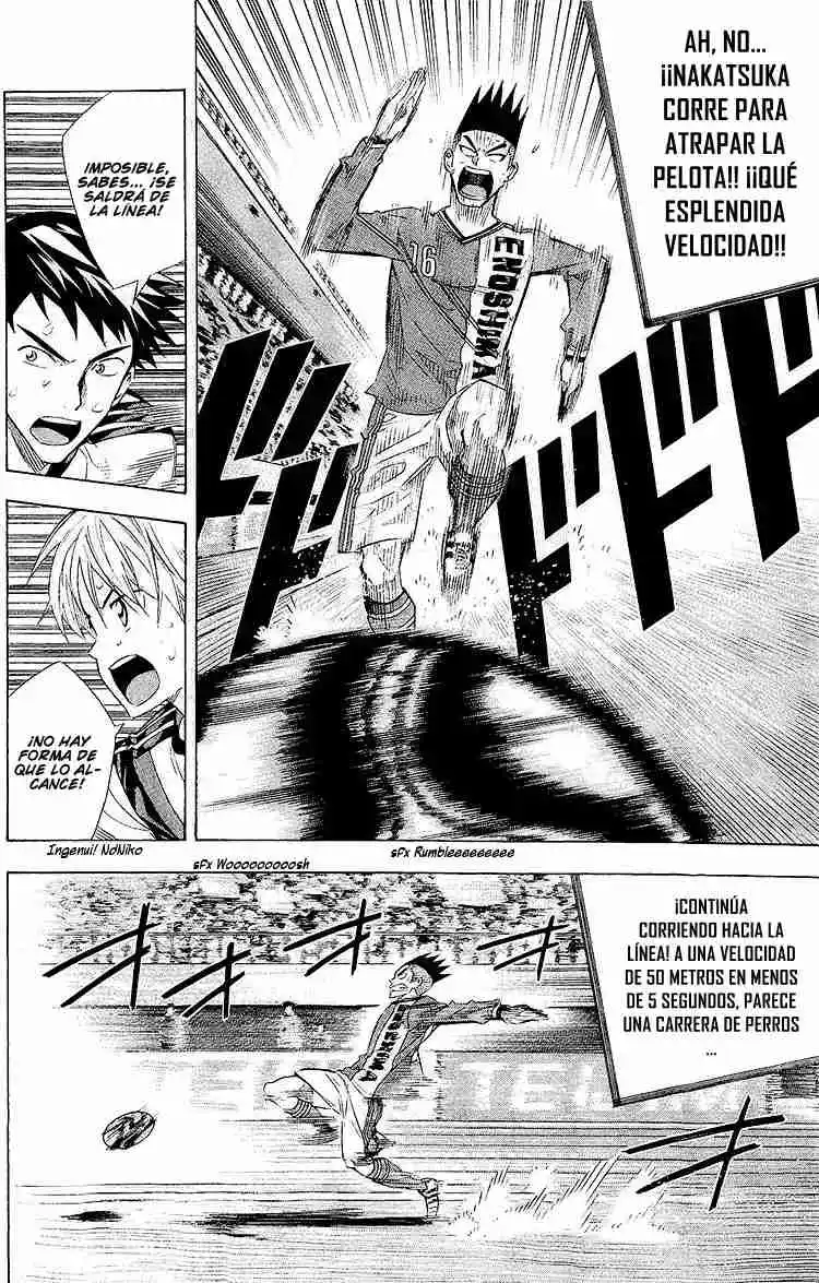 Area No Kishi - Capítulo 244 - Página 15 - LectorTMOo