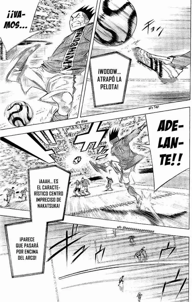 Area No Kishi - Capítulo 244 - Página 16 - LectorTMOo