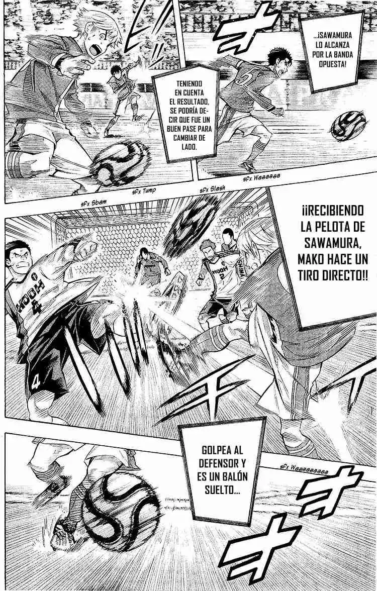 Area No Kishi - Capítulo 244 - Página 17 - LectorTMOo
