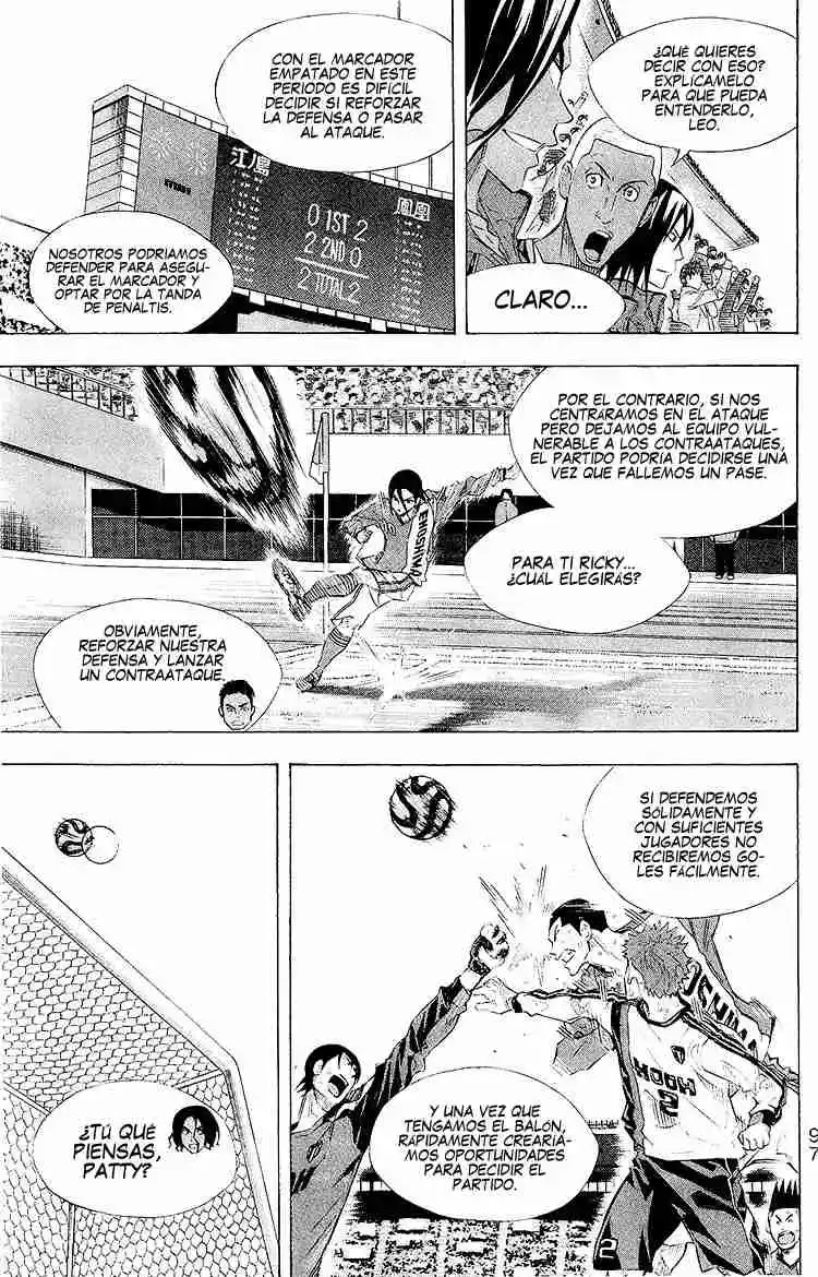 Area No Kishi - Capítulo 245 - Página 12 - LectorTMOo
