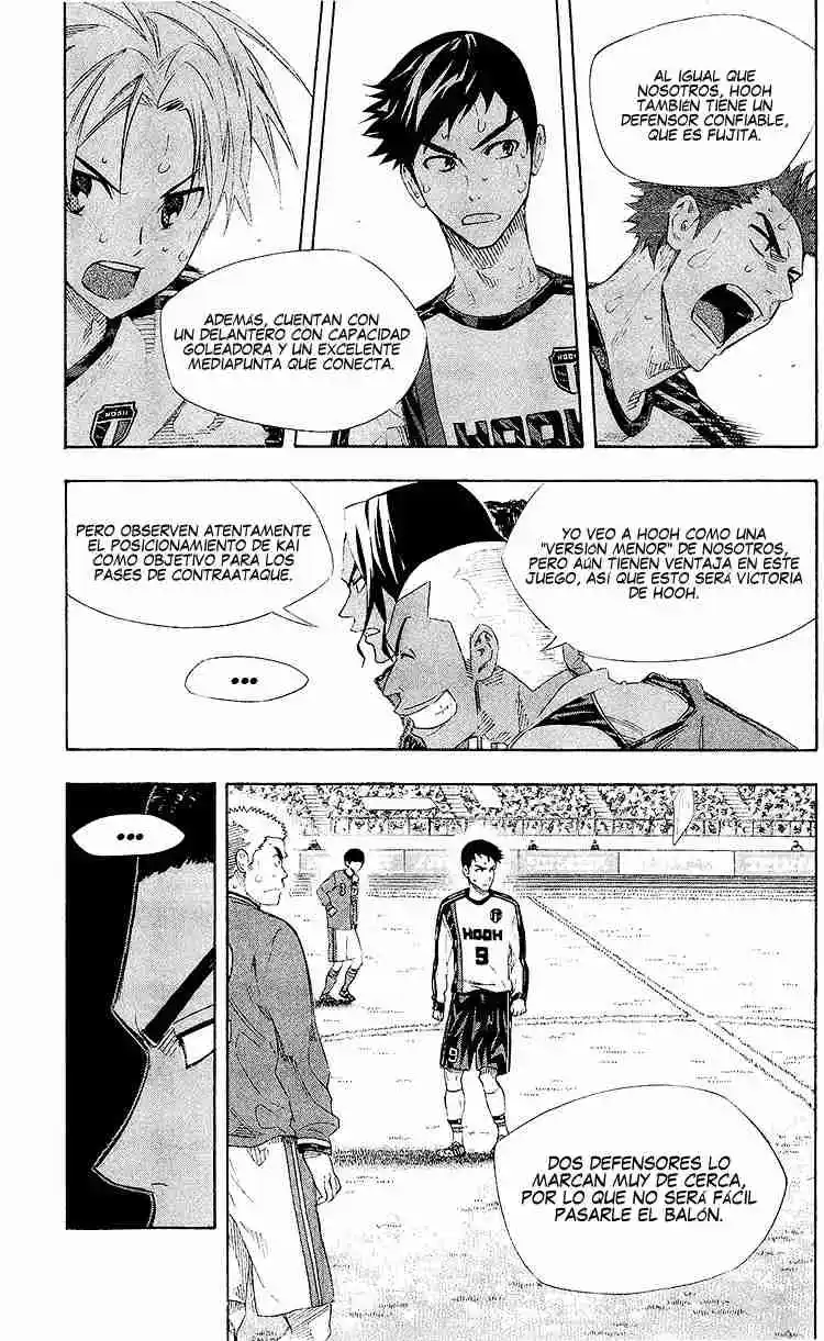 Area No Kishi - Capítulo 245 - Página 14 - LectorTMOo