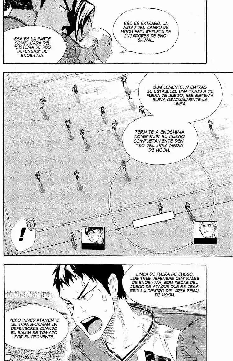 Area No Kishi - Capítulo 245 - Página 15 - LectorTMOo