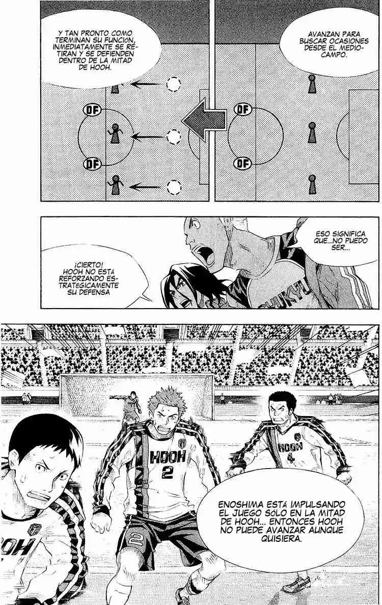 Area No Kishi - Capítulo 245 - Página 16 - LectorTMOo