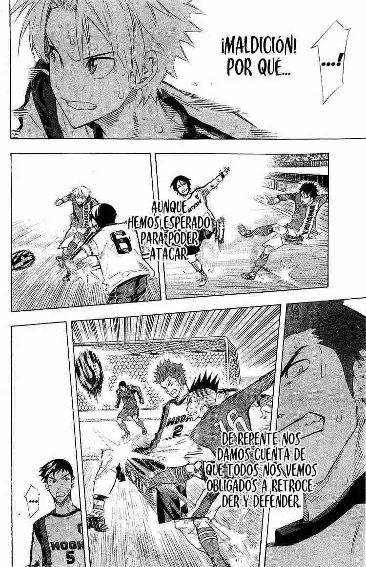 Area No Kishi - Capítulo 245 - Página 17 - LectorTMOo