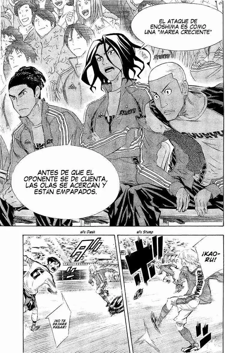 Area No Kishi - Capítulo 245 - Página 18 - LectorTMOo
