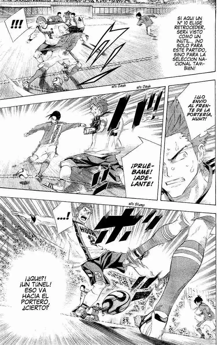 Area No Kishi - Capítulo 246 - Página 4 - LectorTMOo