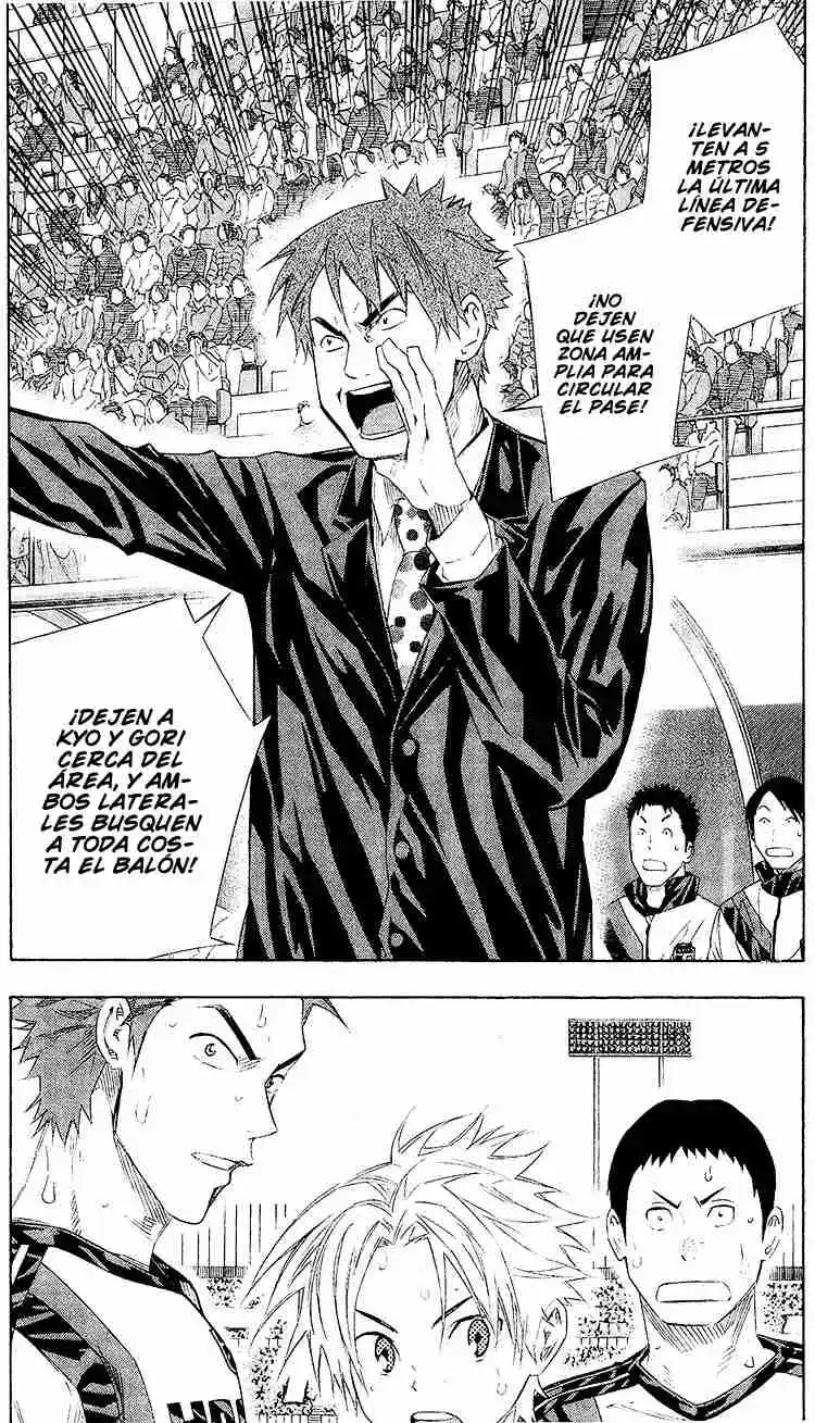 Area No Kishi - Capítulo 246 - Página 10 - LectorTMOo