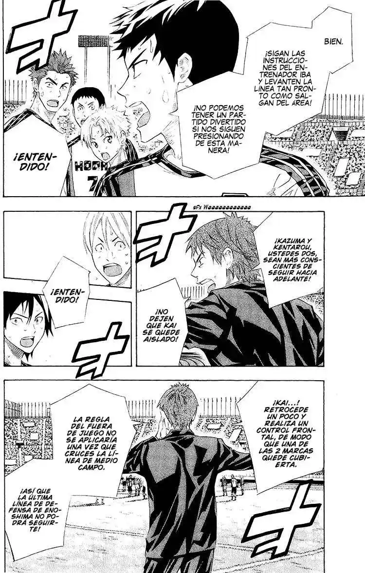 Area No Kishi - Capítulo 246 - Página 11 - LectorTMOo