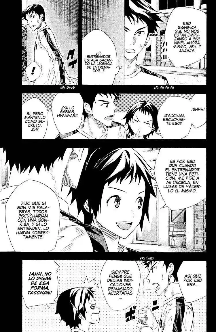 Area No Kishi - Capítulo 246 - Página 14 - LectorTMOo