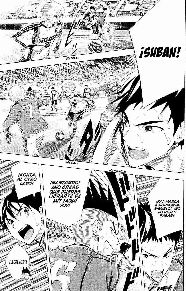 Area No Kishi - Capítulo 246 - Página 16 - LectorTMOo