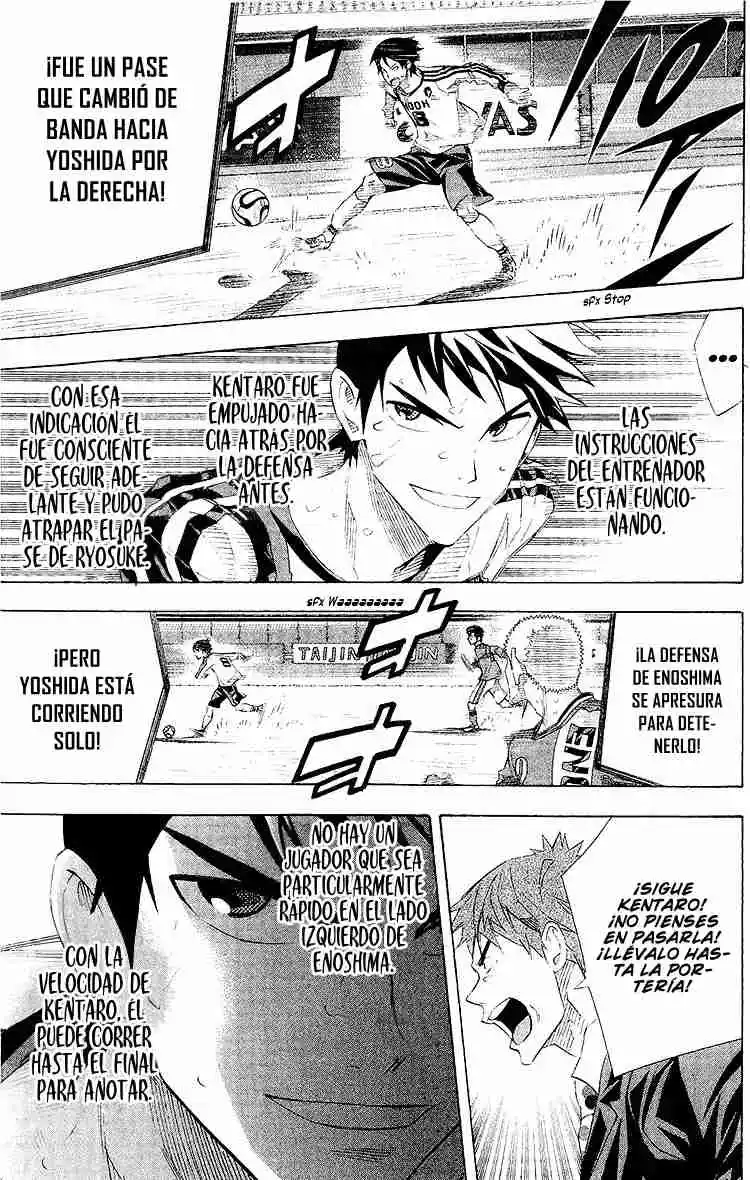 Area No Kishi - Capítulo 246 - Página 18 - LectorTMOo