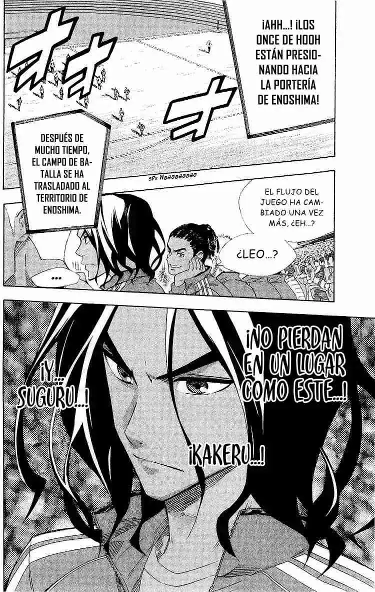 Area No Kishi - Capítulo 246 - Página 21 - LectorTMOo