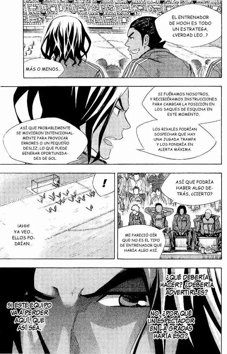 Area No Kishi - Capítulo 247 - Página 4 - LectorTMOo