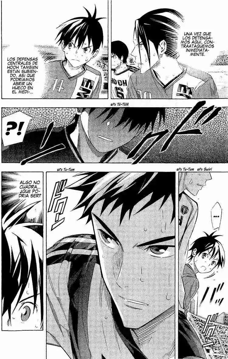 Area No Kishi - Capítulo 247 - Página 5 - LectorTMOo