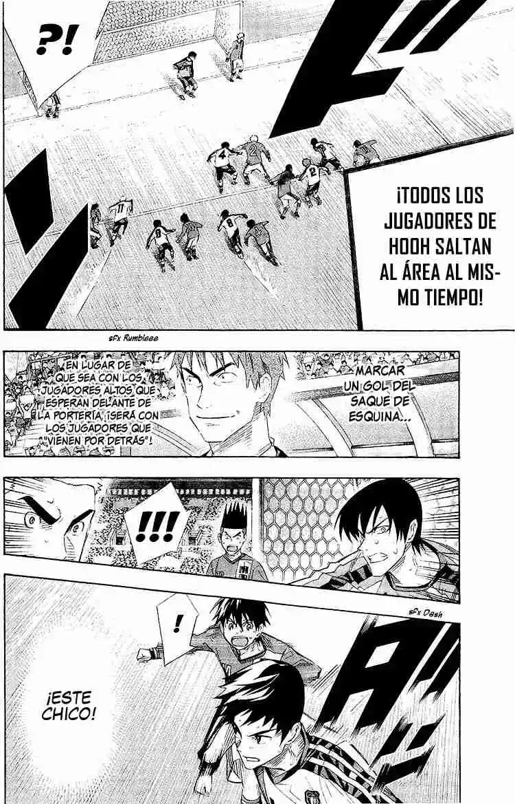 Area No Kishi - Capítulo 247 - Página 7 - LectorTMOo