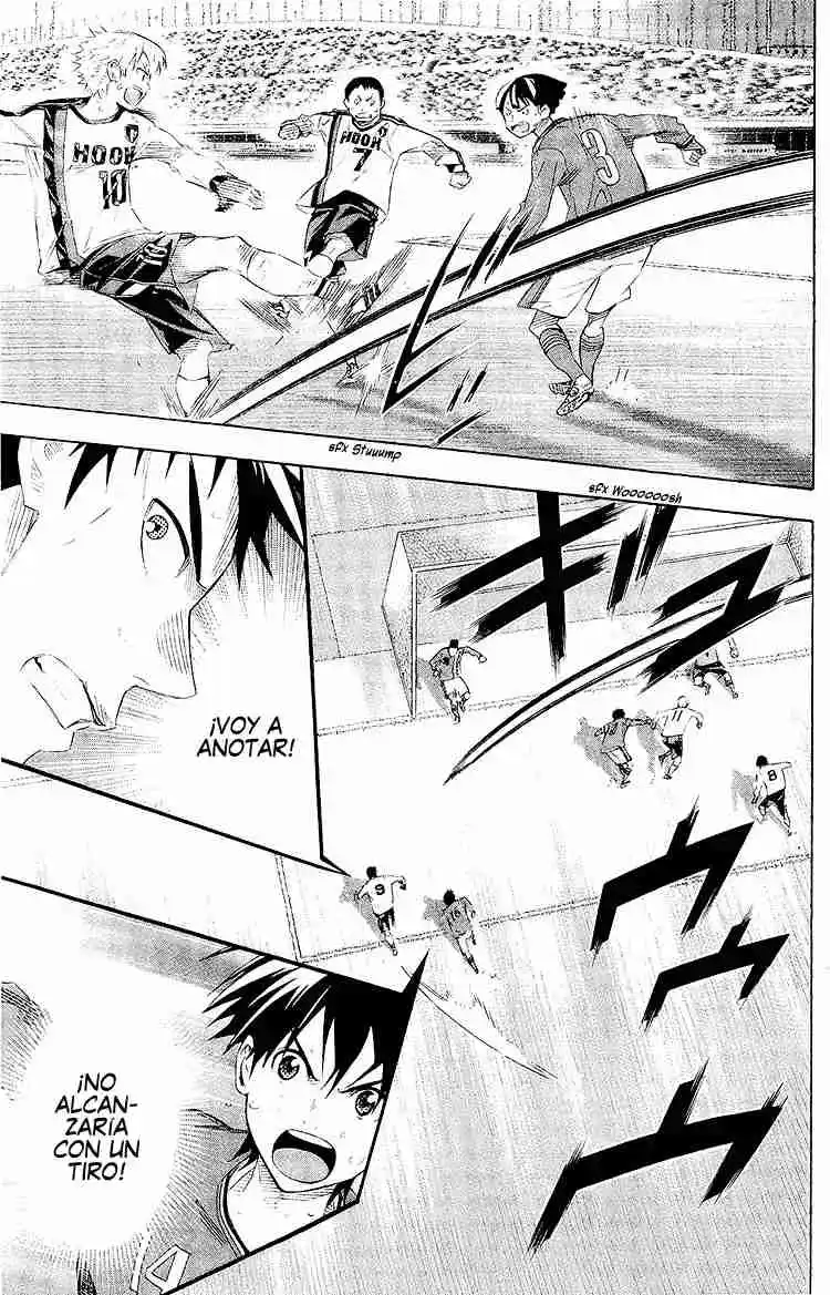 Area No Kishi - Capítulo 247 - Página 8 - LectorTMOo