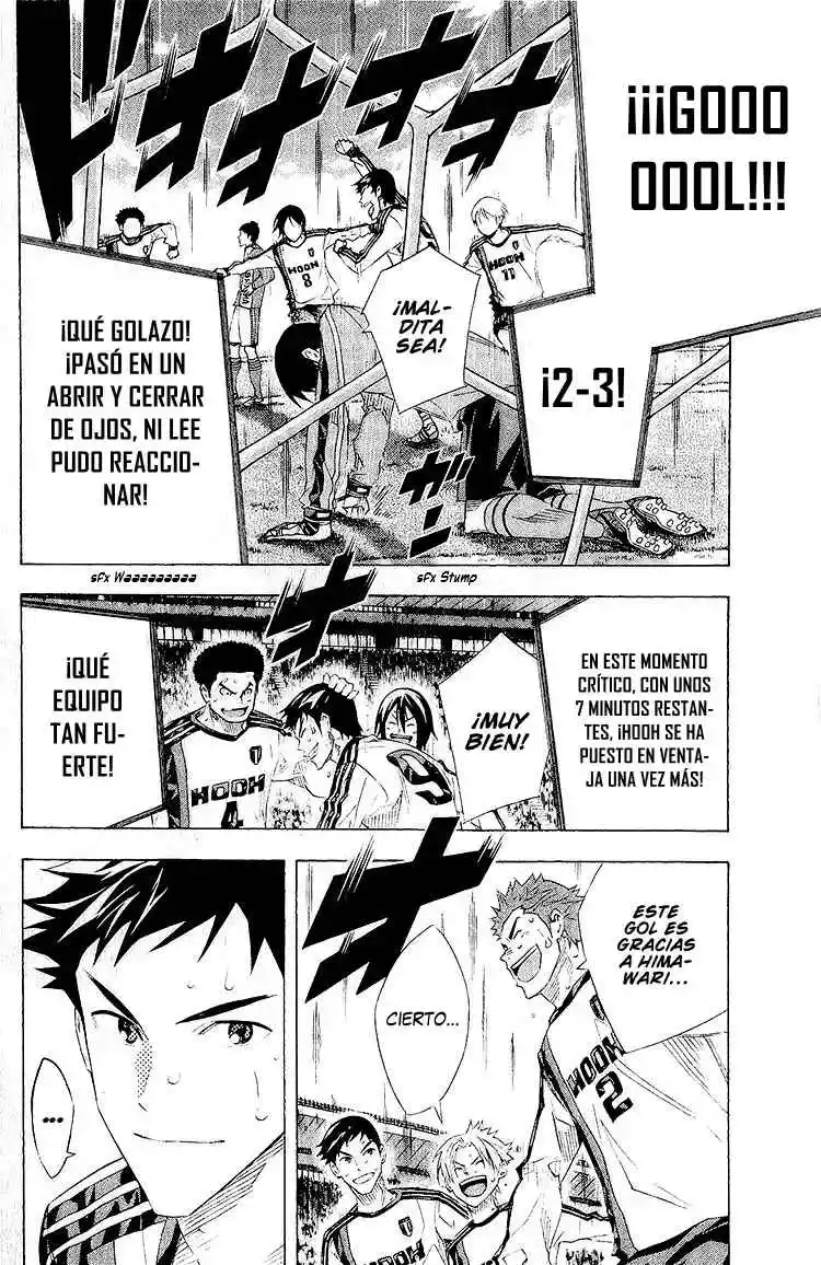 Area No Kishi - Capítulo 247 - Página 12 - LectorTMOo