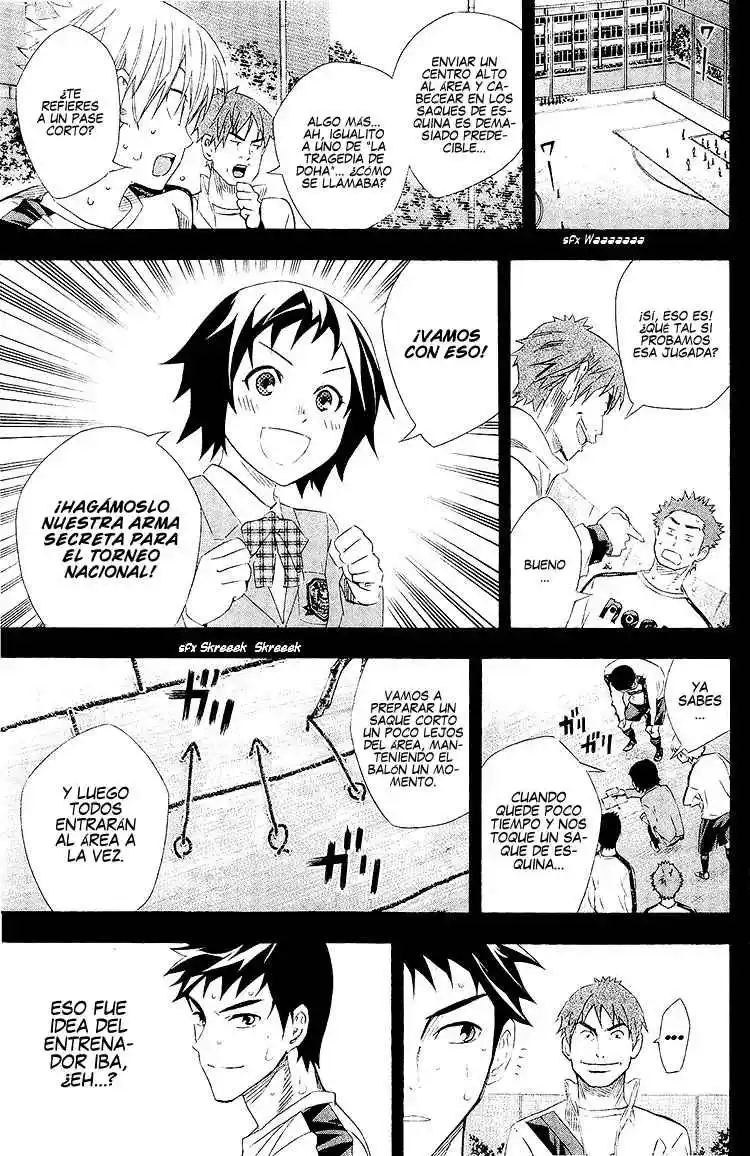 Area No Kishi - Capítulo 247 - Página 13 - LectorTMOo