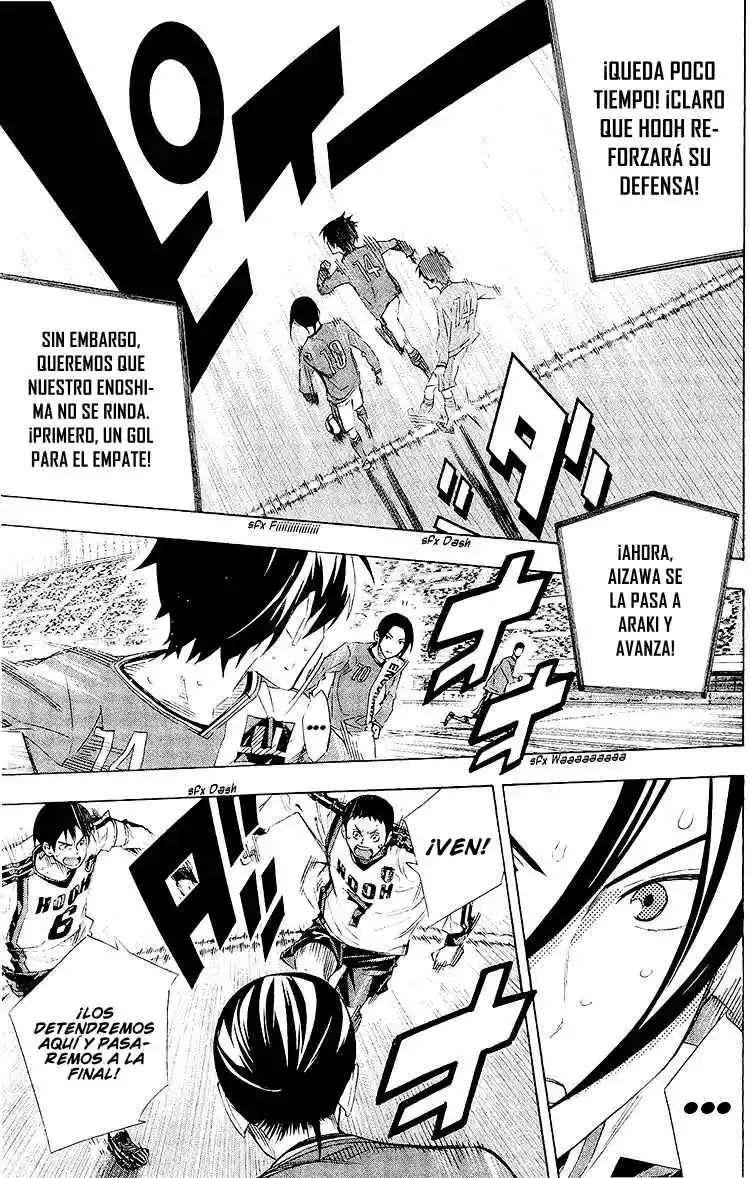 Area No Kishi - Capítulo 247 - Página 15 - LectorTMOo