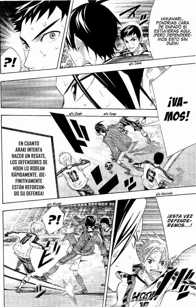 Area No Kishi - Capítulo 247 - Página 16 - LectorTMOo