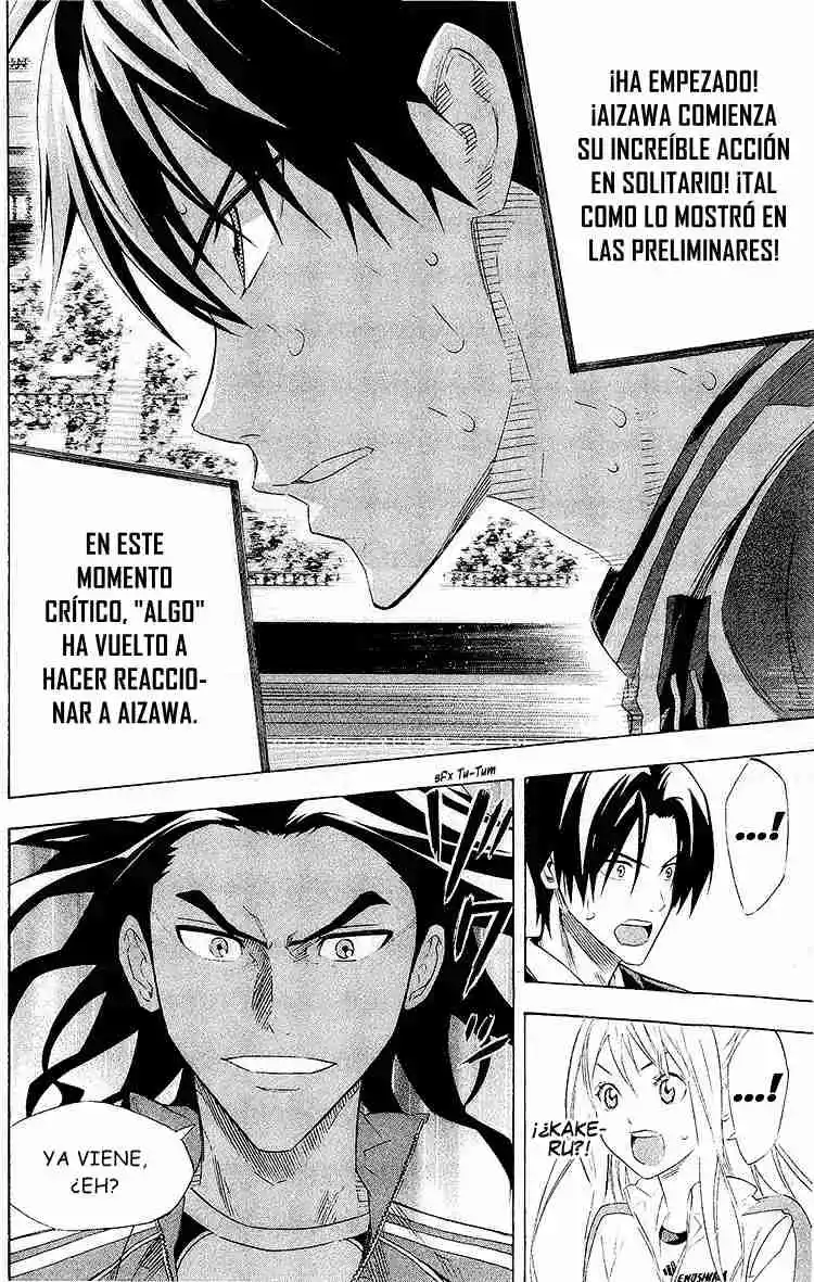 Area No Kishi - Capítulo 247 - Página 19 - LectorTMOo