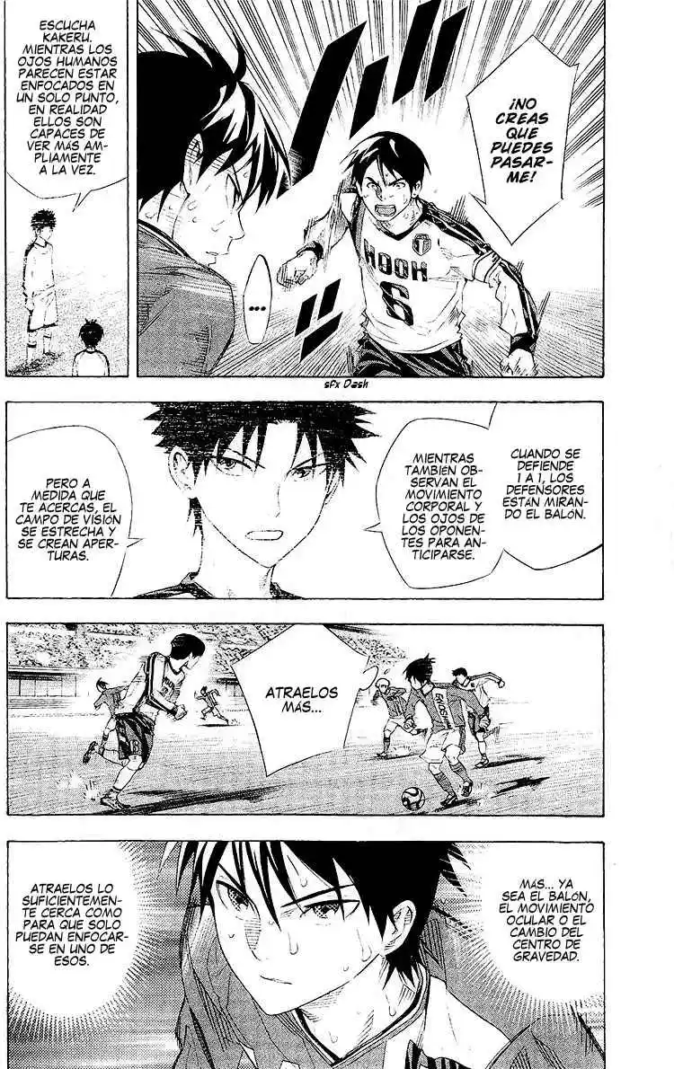 Area No Kishi - Capítulo 248 - Página 3 - LectorTMOo