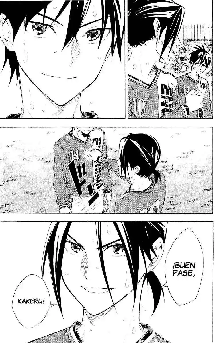Area No Kishi - Capítulo 248 - Página 16 - LectorTMOo