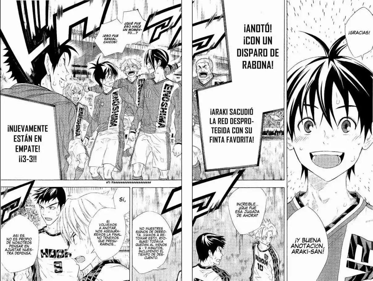 Area No Kishi - Capítulo 248 - Página 17 - LectorTMOo