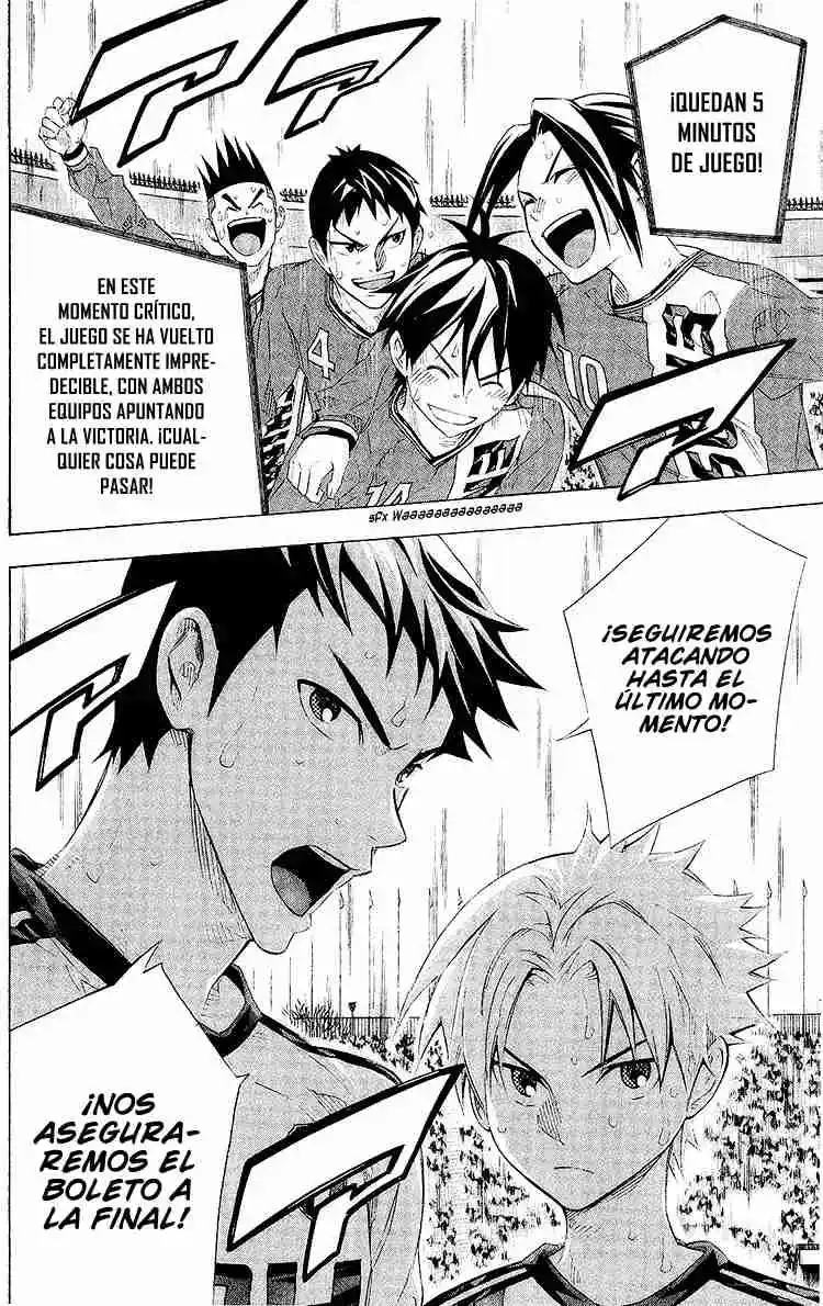 Area No Kishi - Capítulo 248 - Página 18 - LectorTMOo
