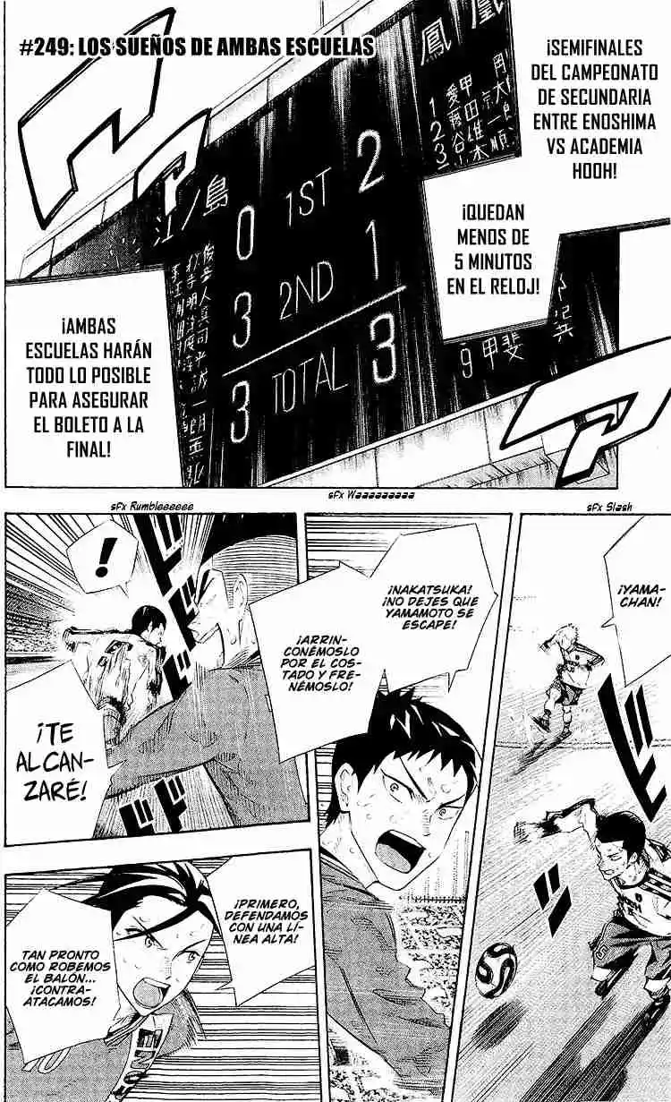 Area No Kishi - Capítulo 249 - Página 2 - LectorTMOo