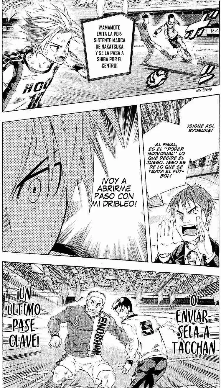 Area No Kishi - Capítulo 249 - Página 3 - LectorTMOo