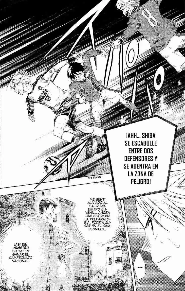 Area No Kishi - Capítulo 249 - Página 4 - LectorTMOo