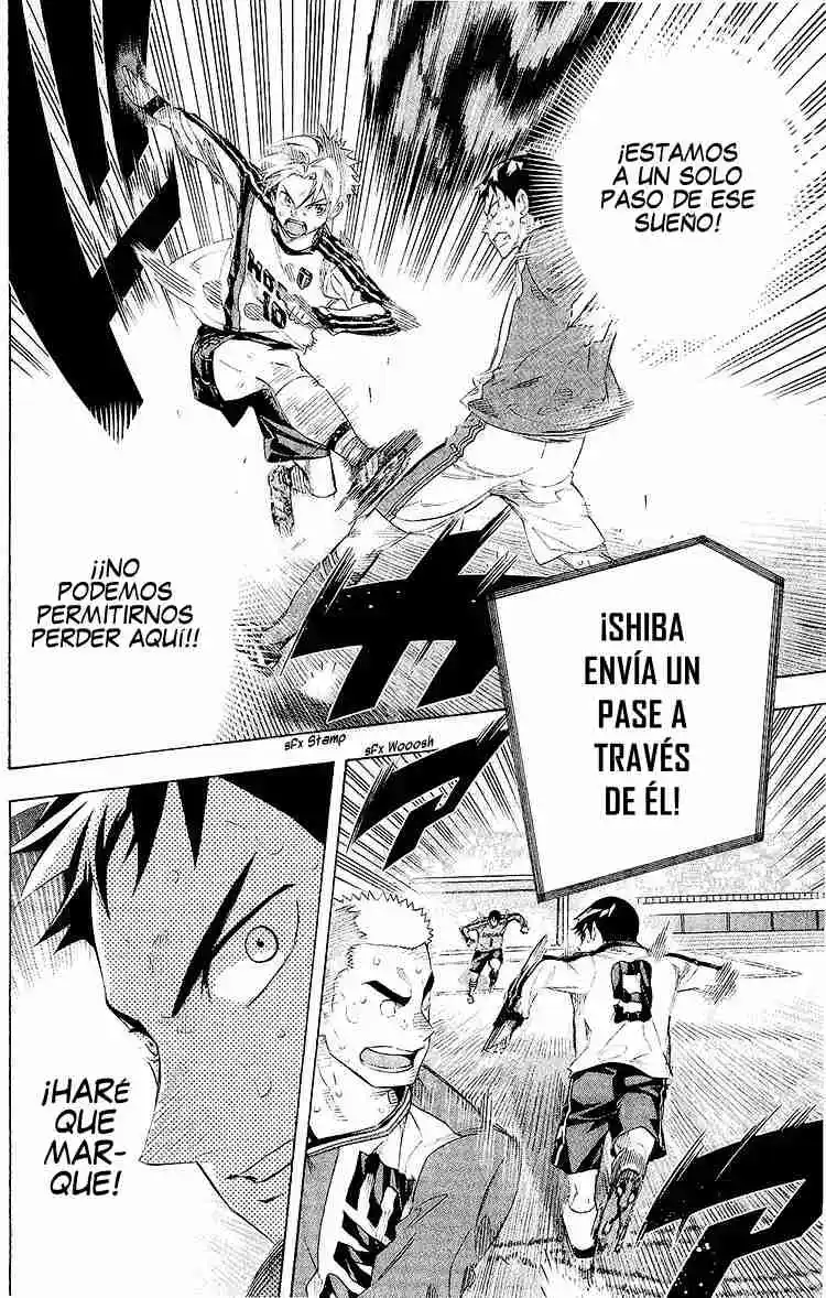 Area No Kishi - Capítulo 249 - Página 5 - LectorTMOo