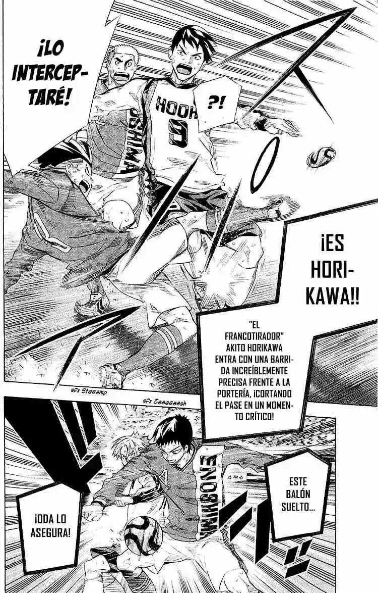 Area No Kishi - Capítulo 249 - Página 7 - LectorTMOo