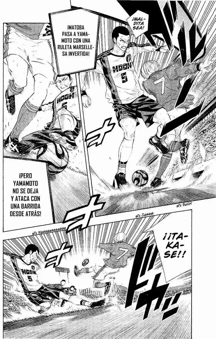Area No Kishi - Capítulo 249 - Página 11 - LectorTMOo