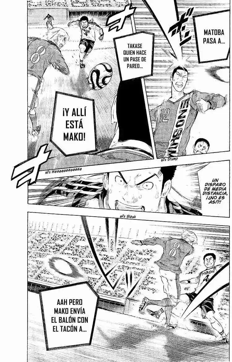 Area No Kishi - Capítulo 249 - Página 12 - LectorTMOo