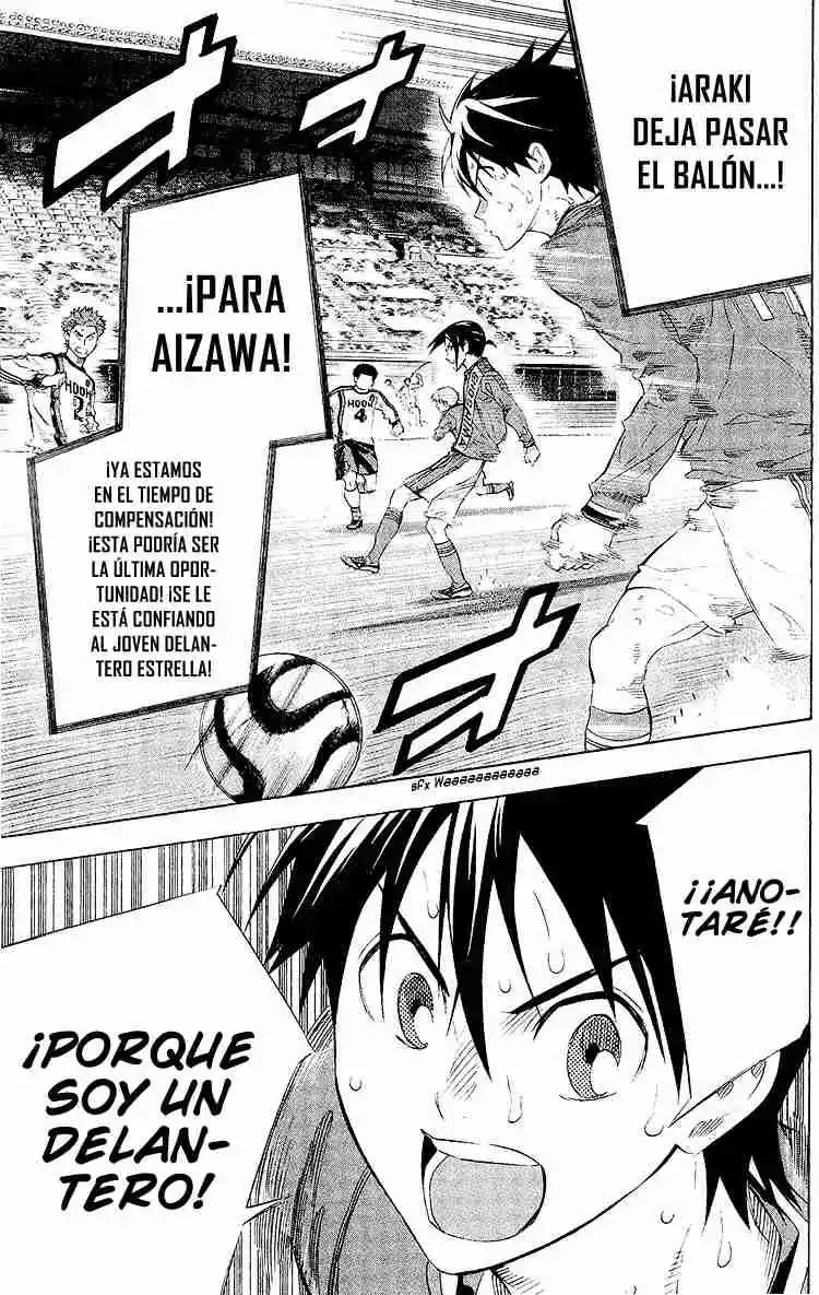 Area No Kishi - Capítulo 249 - Página 14 - LectorTMOo