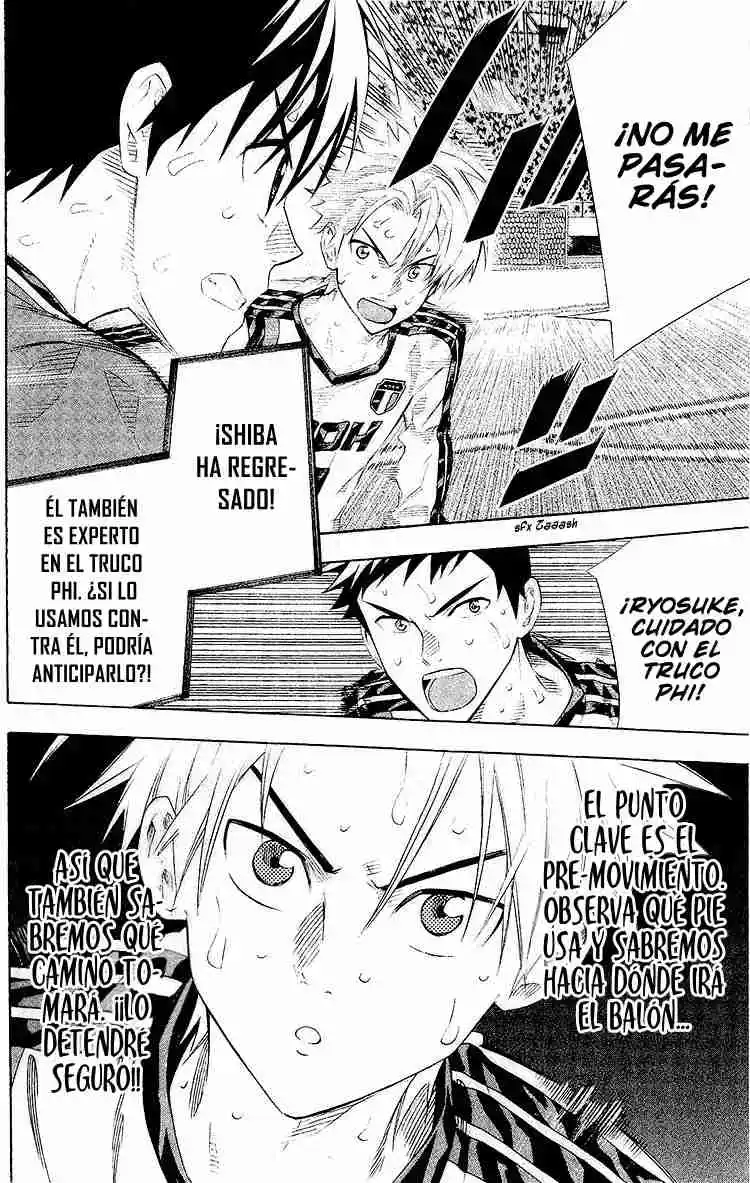 Area No Kishi - Capítulo 249 - Página 15 - LectorTMOo