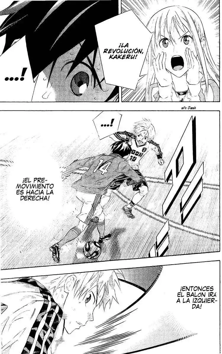 Area No Kishi - Capítulo 249 - Página 16 - LectorTMOo