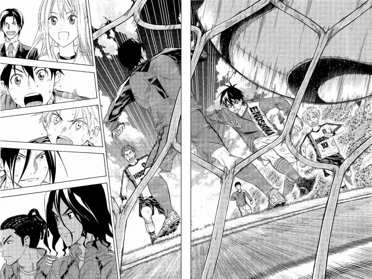 Area No Kishi - Capítulo 249 - Página 19 - LectorTMOo