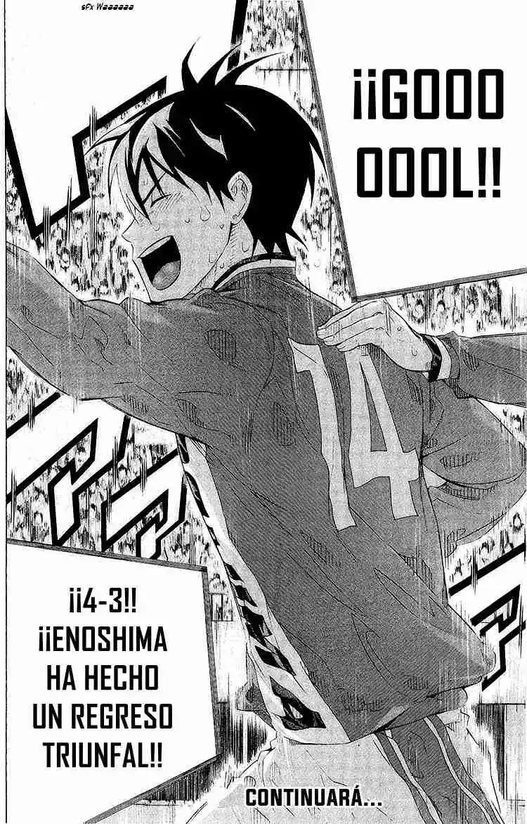 Area No Kishi - Capítulo 249 - Página 20 - LectorTMOo