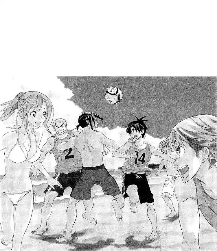 Area No Kishi - Capítulo 249 - Página 23 - LectorTMOo