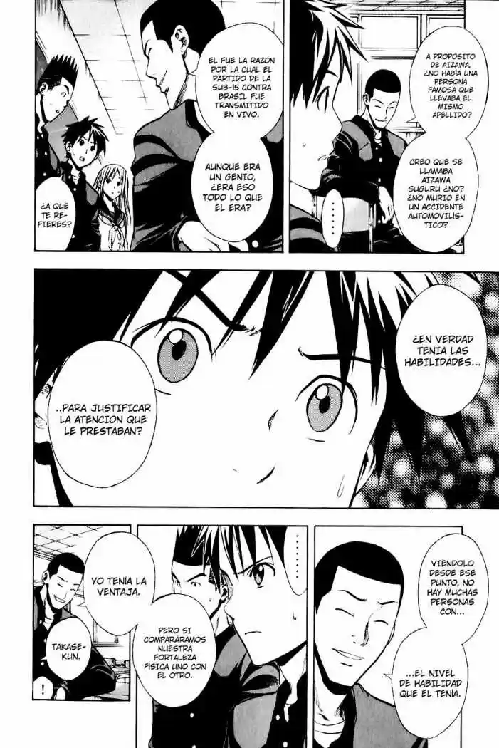 Area No Kishi capítulo 25 página 4