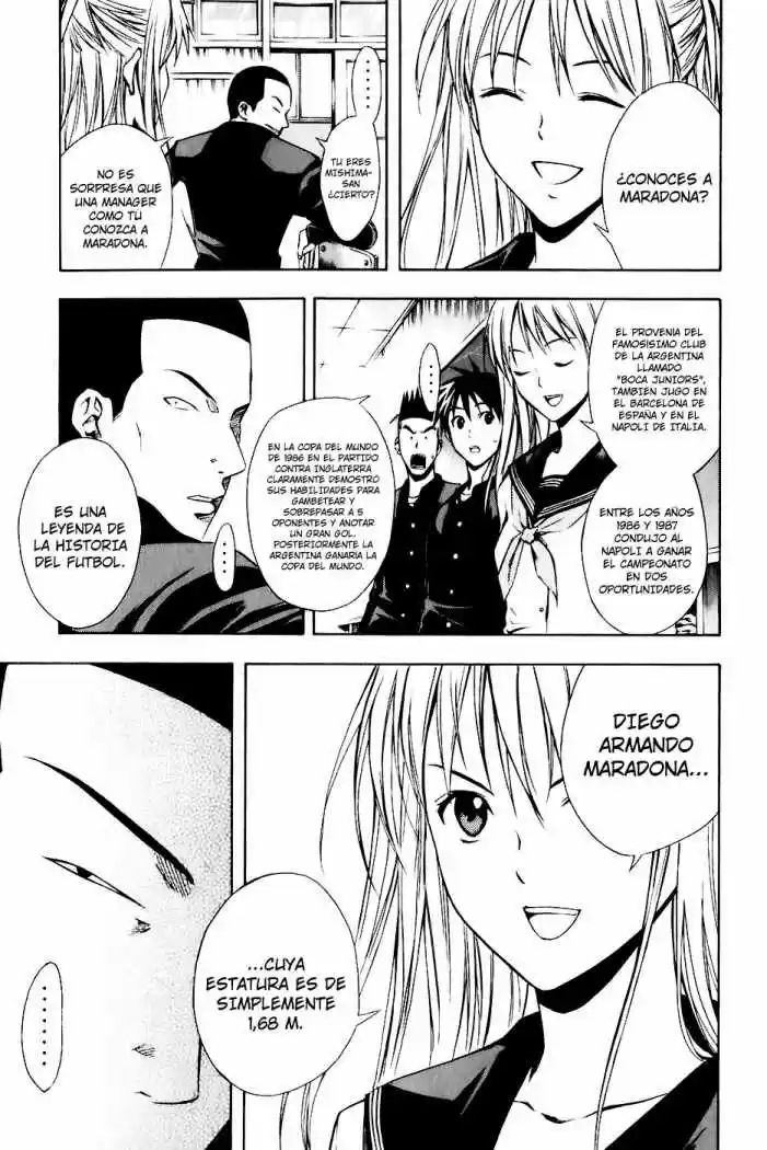 Area No Kishi capítulo 25 página 5