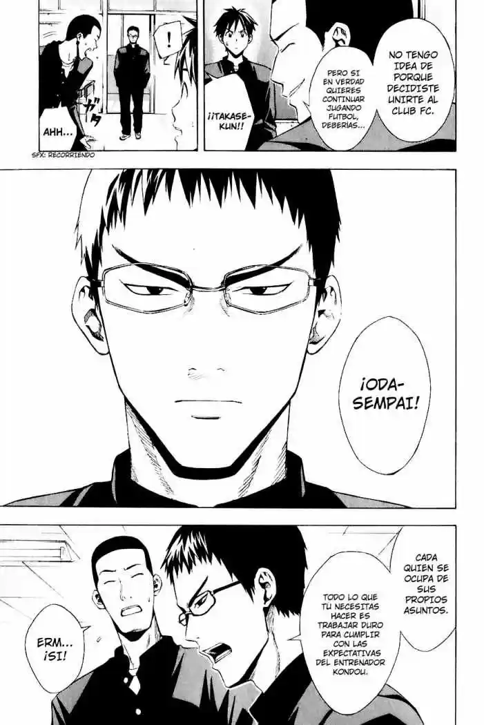 Area No Kishi capítulo 25 página 7