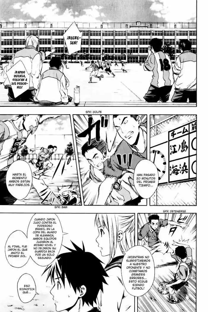 Area No Kishi capítulo 25 página 11