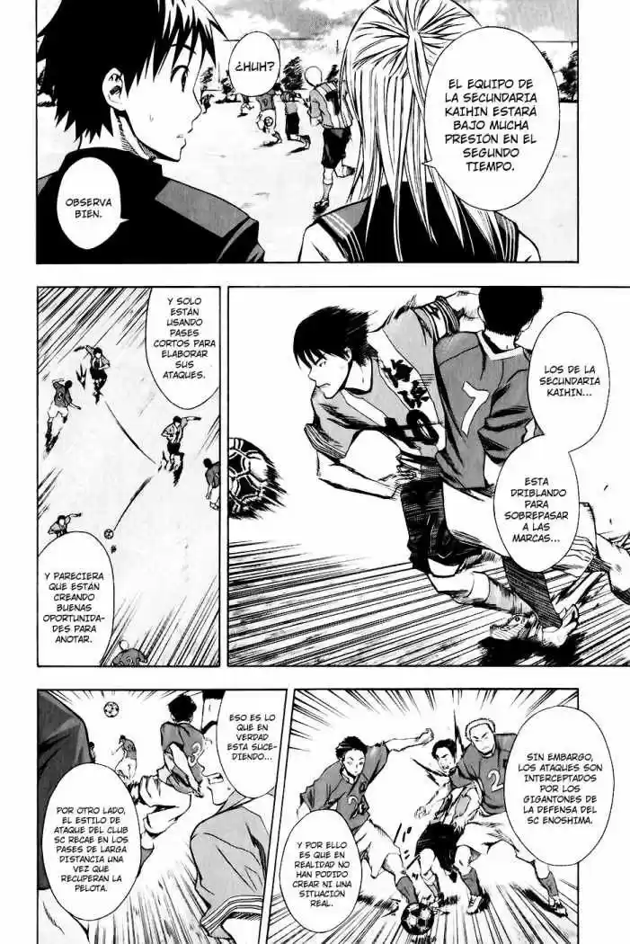 Area No Kishi capítulo 25 página 12